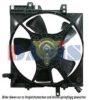 SUBAR 45121FC050 Fan, radiator